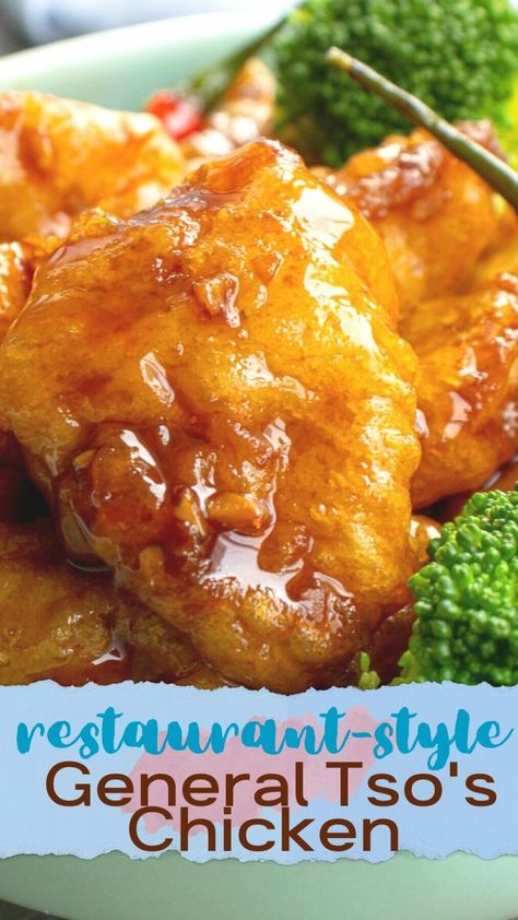 Chinese Imperial Chicken Recipe, General Tao Sauce Recipes, Gen Tso Chicken Recipe, Shanghai Chicken Recipe, Recipes Using Hoisin Sauce, General Tso Chicken Sauce, General Tso Chicken Easy, General Chicken Recipe, General Chicken