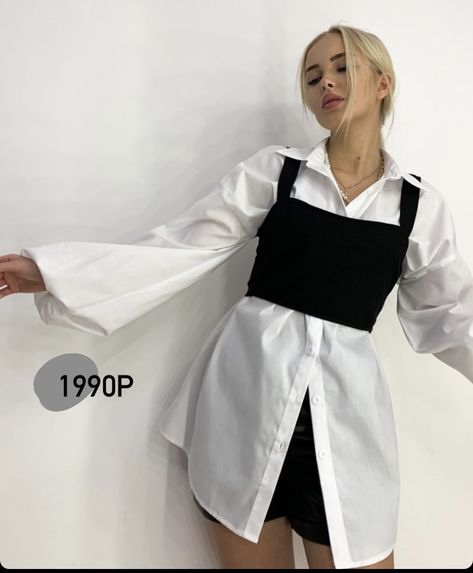 Wide Leg Trousers Outfit, Corset Outfit, Formal Wear Women, Blouse Casual Fashion, Trendy Fall Outfits, Layering Outfits, Girly Fashion, Urban Outfits, Korean Street Fashion