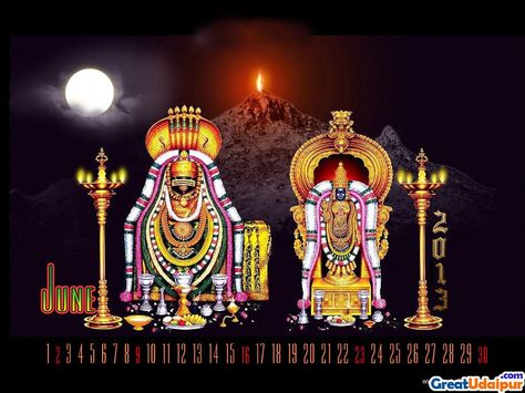 Shiva Images Hd, God Wallpaper, Lord Murugan Wallpapers, Shiva Linga, Glitch Wallpaper, Lord Shiva Hd Wallpaper, Lord Shiva Family, Shiva Photos, Lord Murugan