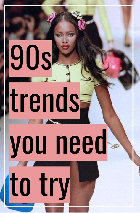 Paris Hilton 90s Style, 90s Bar Outfit, Famous 90s Outfits, 1990 Outfits 90s Fashion, 1990s Outfits Women, 90s Womens Outfits, 1990 Fashion Outfits, 90s And 00s Fashion, 90s Fashion Outfits 1990s Style Party