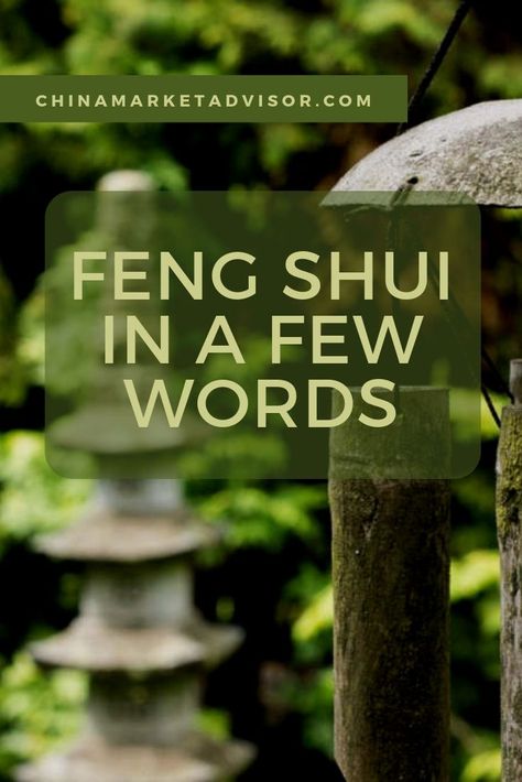 Feng Shui (pronounced fung-shway) is an ancient aesthetic system developed by the Chinese that utilizes the laws of heaven and earth to improve life through the receipt of positive energy or qi (pronounced chi). #chinamarketadvisor #chineseculture #fengshui #fengshuibagua #fengshuitips #fengshuiart #fengshuibasics #fengshuielements #fengshuirules Fung Shway Bedroom Layout, Fung Shway, Feng Shui Bedroom Decor, Feng Shui Love, Ancient Aesthetic, Feng Shui Kitchen, Feng Shui Basics, Feng Shui Living Room Decor, Feng Shui Rules