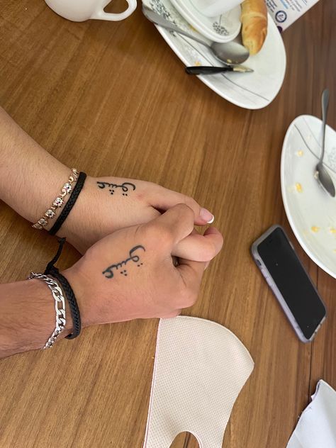 Tattoo In Arabic, Tattoo Arabic, Tattoo Couple, Mood Bored, Paragraphs For Him, Christmas Tattoo, The Word Love, Arab Culture, Arabic Tattoo