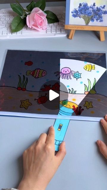 paper crafts creator on Instagram: ""Dive into the mysterious underwater world with your children! 🌊✨ It's simple and fun—come and try it together! #ParentChildHandicraft #HandmadeDIY #HomemadeToys #ChildrensPaint"" Mystery Crafts For Kids, Birds Activities For Kids, Simple Paper Crafts For Kids, Under Water World, Underwater Crafts, Kids Experiments, Mystery Crafts, Kids Handicraft, Pirate Art