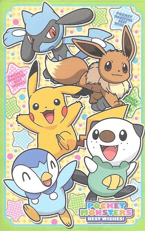 Eevee, Riolu Pokemon Mignon, Pokemon Poster, Mini Envelope, Japanese Poster Design, Anime Printables, Image Swag, Cute Pokemon Wallpaper, Japanese Poster, Anime Wall Art