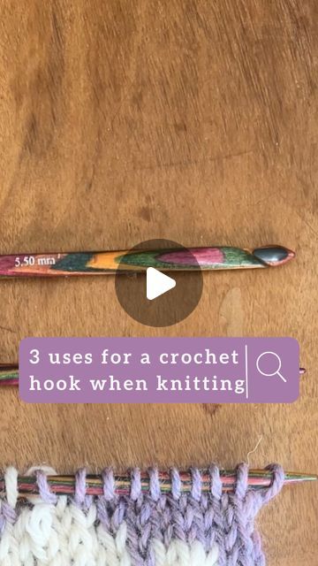 Annah Legg on Instagram: "A crochet hook is so useful in knitting! Here are three ways that I use a hook - number 2 is new to me but such a game changer! 

Do you use any of these techniques? 

My crochet hook and needles are @knitproeu - not gifted but I have previously worked with them 💓" How To Hold Crochet Hook And Yarn, Knit Cast On With Crochet Hook, Hold Crochet Hook, Crochet Hook Clay Handles, Ergonomic Crochet Hook, A Hook, Number 2, Crochet Hook, Game Changer