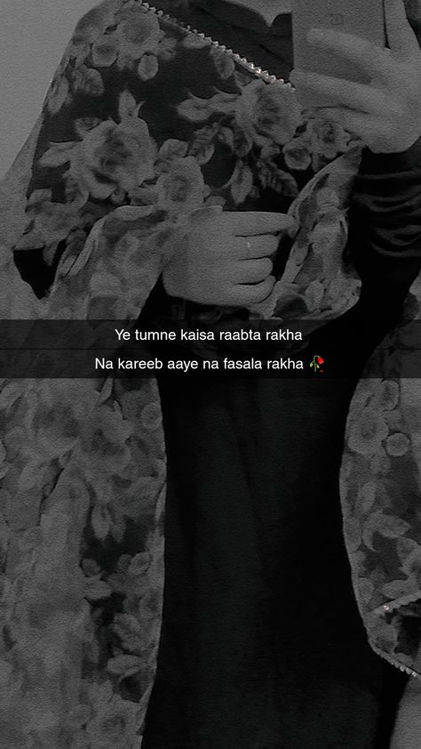 Shayari Aesthetic, Obsessed Love, Snap Streak Ideas Easy, Words That Describe Feelings, Just Happy Quotes, Cute Love Quotes For Him, Cute Love Lines, Mood Off Images, Me Quotes Funny