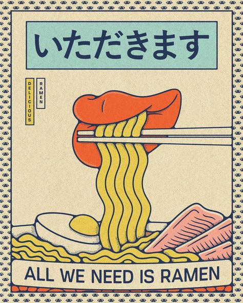 Teen Posters, Teenage Room Decor, Japanese Wall Decor, Teen Wall Art, Japanese Pop Art, Japan Illustration, Teenage Room, Japanese Wall, Asian Culture