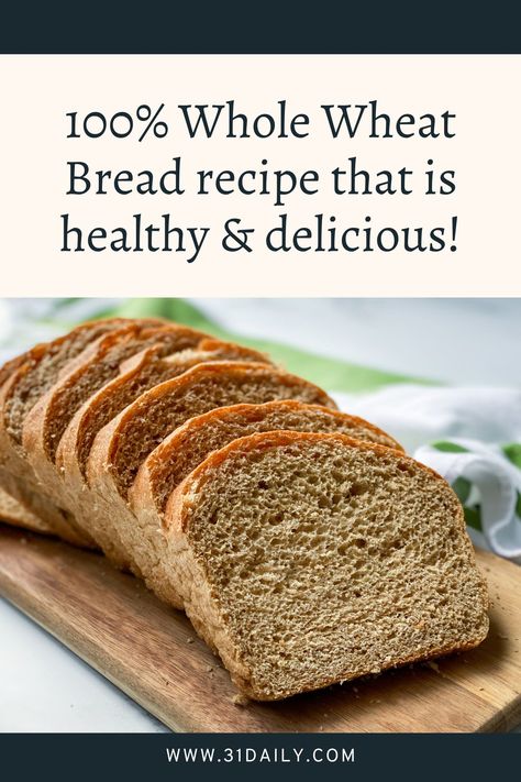 Light Whole Wheat Bread Recipe, Homemade Whole Wheat Bread Recipes, Whole Wheat Oatmeal Bread, Whole Wheat Bread Without Yeast, Whole Wheat Yeast Bread, Bread Recipes Wheat, Easy Healthy Homemade Bread, Whole Wheat Bread Maker Recipes Easy, Whole Wheat Flour Bread Recipes