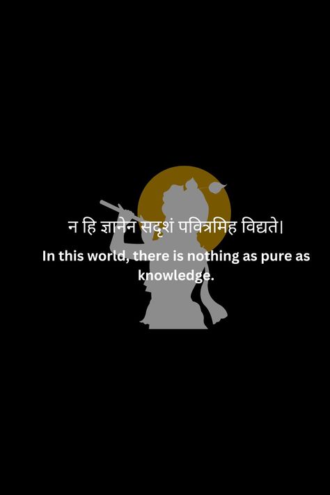 LifeLessons #InnerPeace #SelfDiscovery #DivineWisdom #YogaPhilosophy #Mindfulness #HinduScriptures #SacredTexts #PositiveVibes #Enlightenment Sanskrit Shlok, Bhagvad Geeta, Sanskrit Quotes, Quotes In English, Gita Quotes, Yoga Philosophy, Hindu Mythology, Bhagavad Gita, Baddie Quotes