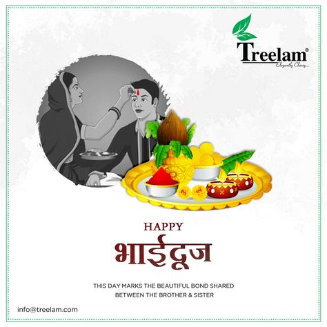 This day marks the beautiful bond shared between the brother & sister Happy Bhai Dooj..! #Treelam #TreeLamLaminates #Laminates #Laminate #laminatecollection #BestLaminates #BhaiDooj #Bhai #Dooj #Bhaibij #BhaiBeej #Festival #India #IndianFestivals Bhai Dooj Creative Poster, Bhai Dooj Creative Ads, Bhai Bij, Happy Bhaiya Dooj, Bhai Dooj Wishes, Aj Logo, Diwali Holiday, Happy Bhai Dooj, Bhai Dooj