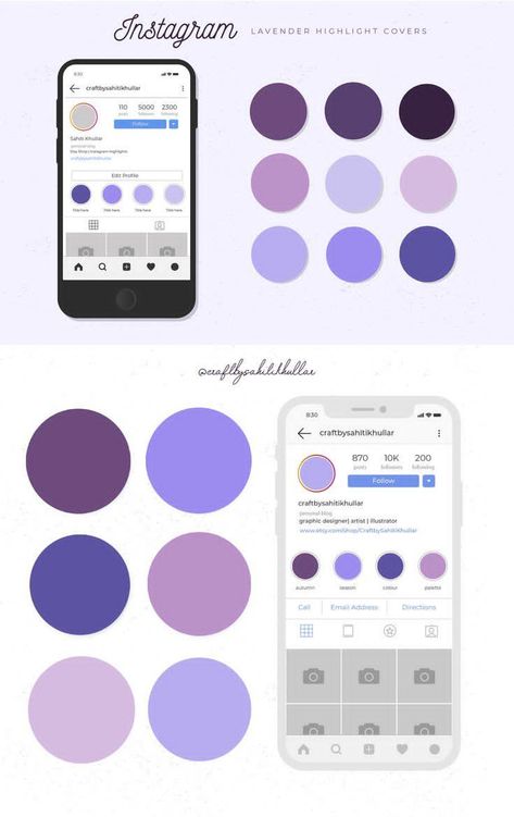 Lavender Instagram Feed, Purple Instagram Theme, Purple Highlights Instagram, Purple Instagram Feed, Instagram Highlight Covers Purple, Lavender Instagram, Purple Branding, Instagram Feed Theme Layout, Purple Alcohol