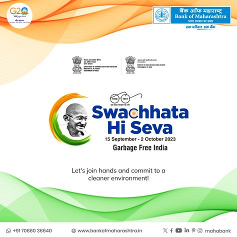 Let's unite in a commitment to maintain the cleanliness of our surroundings through the "Swachhata Hi Seva" initiative by the Government of India. Join the movement for a Cleaner, Greener Bharat! Visit: https://swachhbharatmission.gov.in/shs2023/SHS2023/index.aspx #BankofMaharashtra #Mahabank #SwachhataHiSeva #SwachhBharatMission #GarbageFreeIndia #SHS2023 #SwachhBharatGov Swachhta Hi Seva Poster, Clean Environment, Government, India, Let It Be