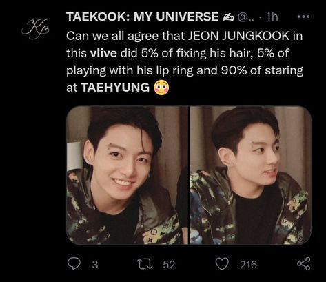 Taekook Tweets, Bottom Kook, Bts Name, Bts Theory, Amazing Science Facts, Bts Lyrics Quotes, Army Quotes, Bts Vkook, Bts Jungkook And V