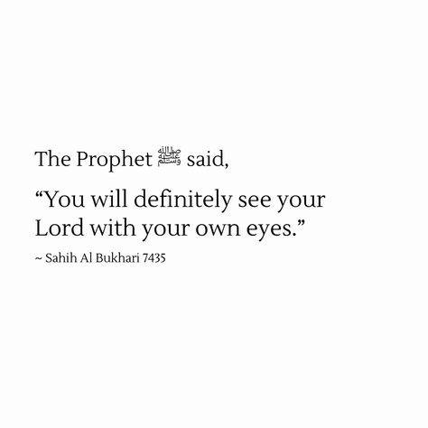 Prophet Muhammed Words, Islam Basics, Prophet Muhammad Quotes, Short Islamic Quotes, Muhammad Quotes, Small Quotes, Business Inspiration Quotes, Inspirational Quotes With Images, Islamic Reminders