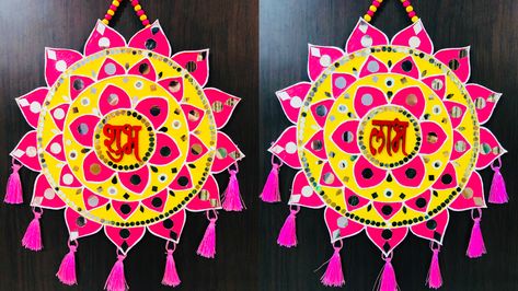 Lippan Art Work, Lippan Mirror, Lippan Art, Diwali Decoration, Craft Lovers, Diwali Decorations, Mirror Work, Handmade Decorations, Diwali