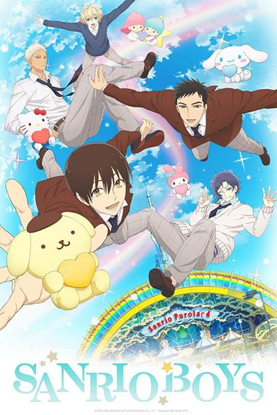 Sanrio Boys - Kawaii Anime On Crunchyroll Sanrio Boys, Anime Chart, Sanrio Danshi, Ichiro Suzuki, Anime Bebe, Karakter Sanrio, Japanese Poster Design, Kimi Ni Todoke, Art Manga