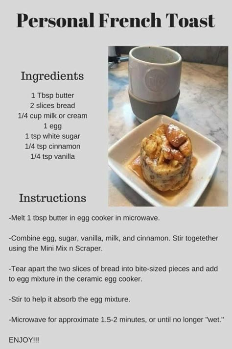 French Toast For One, Pampered Chef Egg Cooker, Ceramic Egg Cooker, French Toast Ingredients, Pampered Chef Party, Chef Party, Pampered Chef Consultant, Pampered Chef Recipes, Ceramic Egg