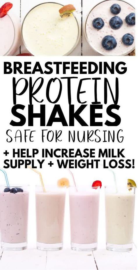 Postpartum Meal, Breastfeeding Snacks, Lactation Smoothie, Breastfeeding Foods, Lactation Recipes, Increase Milk Supply, Breastfeeding Diet, Power Foods, Awesome Recipes