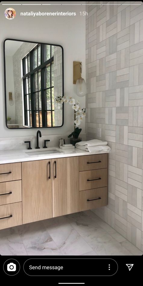 Basket Weave Subway Tile, Tile Cabinet, Patterned Bathroom Tiles, Basket Weave Tile, Subway Tiles Bathroom, Point Loma, Subway Tiles, Tile Pattern, Bathroom Renos