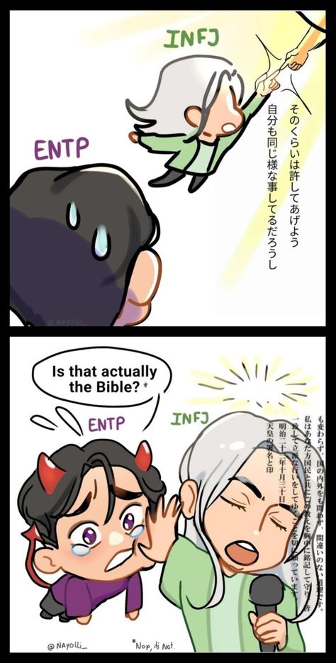 Isn't infj breathing while reciting tho?  -  Credit: @nayolli__ Mbti Ships Fanart Infj, Mbti Infj X Entp Fanart, Infj Entp Ship Fanart, Infj Drawings, Entp Infj Fanart, Entp X Infj Fan Art, Infj X Entp Ship Fanart, Infj Entp Ship, Infj Ships