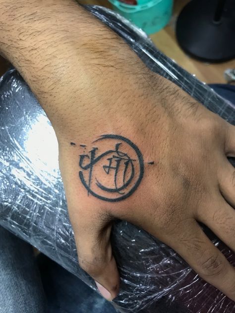 Karma Tatoos Men, Karma Tattoo Designs Men, Karma Tattoo For Men, Small Tattoos For Boys, Band Tattoos For Men, Mahadev Tattoo, Strong Tattoos, Krishna Tattoo, Om Tattoo Design