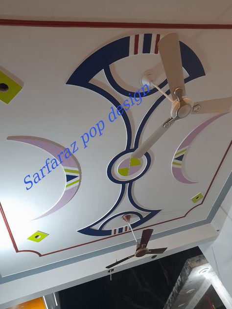 Letest pop design Minas plus 2023 Best Pop Design, Stairs Tiles Design, Pop Design Photo, Holi Recipes, Pop Design For Hall, Pop Design For Roof, Drawing Room Ceiling Design, Colorful Room, Fungi Art