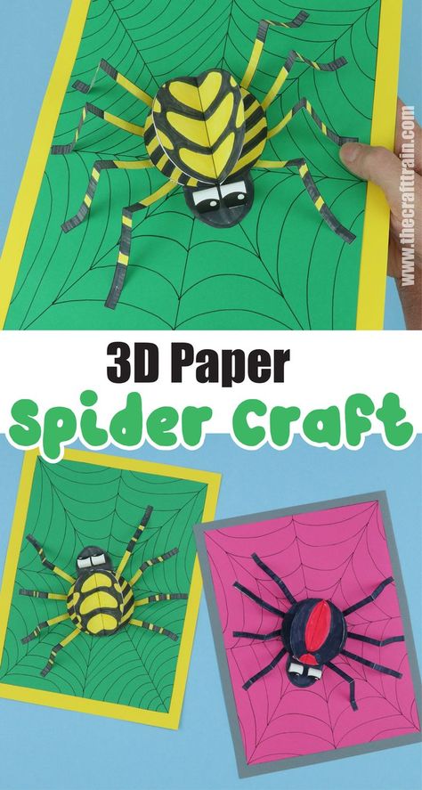 3D paper spider craft made from a printable template and decorated tpo look like a redback spider and a UK garden spider Spider School Project, Spider Craft Elementary, Spider Art Project, Spider Art For Kids, Spider Art Projects For Kids, Circus Kids Crafts, Paper Spider Craft, Spider Crafts For Kids, Spider Artwork