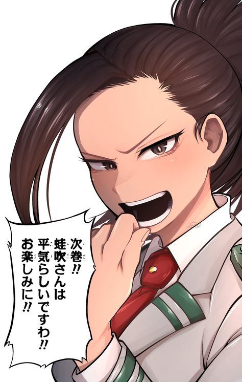 Mha Momo Yaoyorozu, Momo Yaoyorozu Fanart, Mha Momo, Anime Wallpaper Phone, Anime Dragon Ball Super, My Hero Academia Episodes, Amazing Spiderman, My Hero Academia Manga, Izuku Midoriya