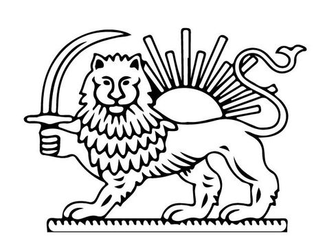 Persian Lion And Sun Tattoo, Persian Lion Tattoo, Lion Sun Tattoo, Lion And Sun Tattoo, Iranian Portrait, Persian Lion, Persian Calligraphy Tattoo, Lion And Sun, Ancient Lion