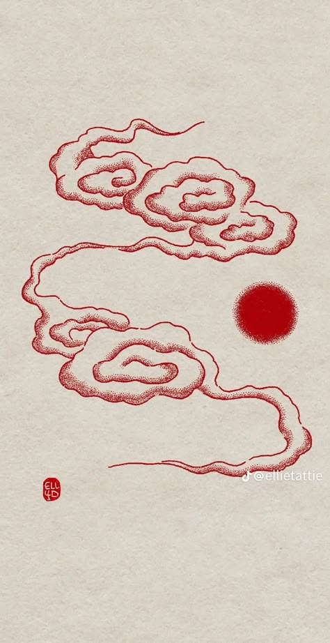 Pamaypay Tattoo, Porcelain Tattoo Red, Red Cloud Tattoo, Incense Tattoo, Japanese Fire Tattoo, Red Sun Tattoo Japanese, Japanese Stamp Tattoo, Ukiyoe Tattoo, Japanese Sun Tattoo