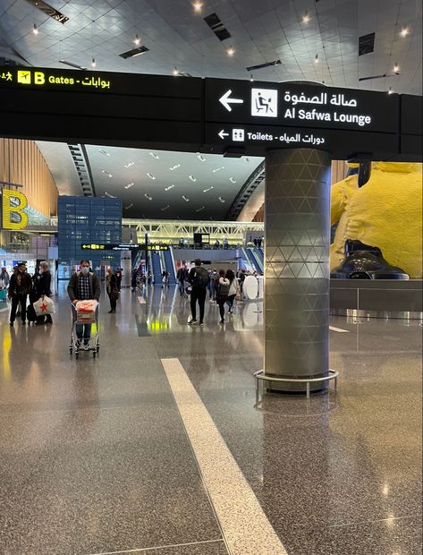 Qatar Airport Aesthetic, Qatar International Airport, Qatar Airport Snapchat, Dubai International Airport Snapchat, Doha Airport Aesthetic, Doha International Airport, Doha Qatar Airport, Oman Airport, Pakistan Airport