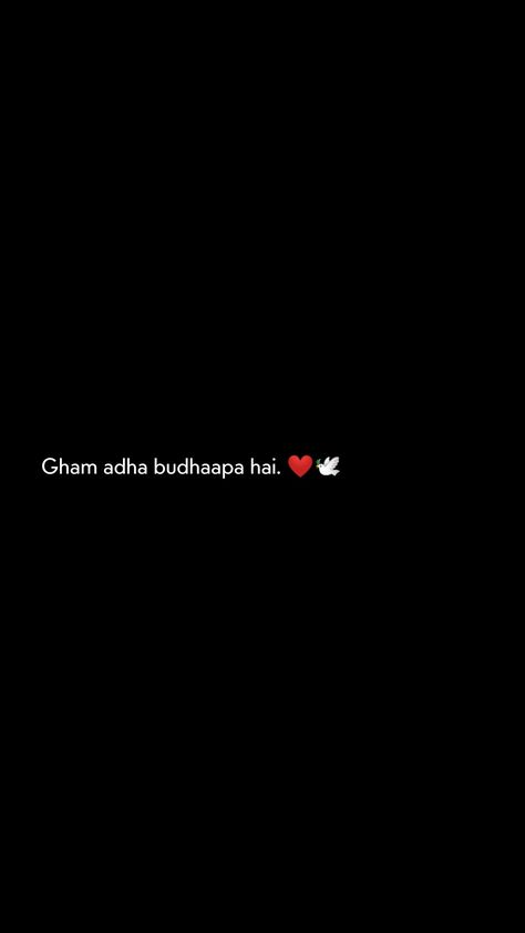 Princess Dairy, Break Up Text Messages, Insta Bio Ideas, Done Trying Quotes, Gods Grace Quotes, Deep Shayari, Try Quotes, Break Up Texts, Done Trying