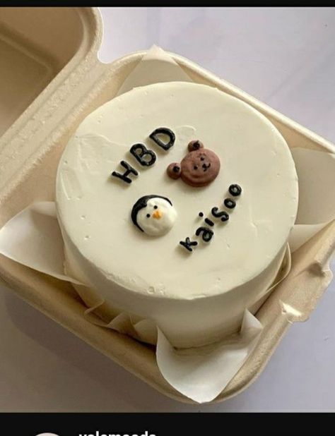 Exo Birthday Cake Design, Exo Cake Ideas, Cake Bento Design, Cute Bento Cake, Exo Cake, Bento Cake Ideas, Minimalist Cakes, Cake Bento, Bento Cakes