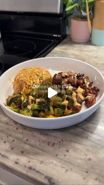 Dabrionne on Instagram: "Homemade hibachi is one of my favorite meals. 

Exact measurements aren’t available*

Fried rice:
Prep: Cook rice the day before. Beat two eggs. 
1. Add olive oil to pan.
2. Cook two eggs on medium high heat. Chop once cooked through. 
3. Add day old rice (I made 1 cup) then add soy sauce, butter, garlic, onions, white pepper, and green onions. Cook until ingredients are well combined. 

Veggies:
Prep: Steam fresh broccoli for 5 minutes so it can cook evenly with your other veggies. 
1. Add olive oil and butter to a pan in medium heat.
2. Add veggies of choice and cook on medium high heat for 10 minutes to give them a nice sear. 
3. Add teriyaki sauce and white pepper. Cook for 3 more minutes or until veggies are at your desired tenderness. 

Steak:
Prep: Chop into Steam Fresh Broccoli, Homemade Hibachi, Cook Rice, Fresh Broccoli, Favorite Meals, Teriyaki Sauce, White Pepper, Green Onions, Rice Recipes