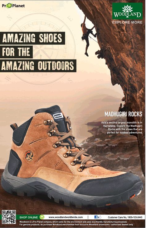 Woodland Shoes, Door Shoes, Adventure Shoes, Shoe Advertising, Sports Design Ideas, Shoe Poster, Protection Gear, Shoes Ads, Led Shoes