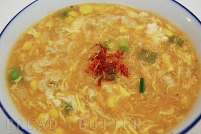 Egg Drop Ramen, How To Make Eggs, Ramen Noodle Soup, Egg Drop Soup, Ramen Soup, Savory Food, Egg Drop, Ramen Recipes, Ramen Noodle