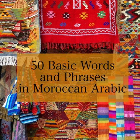 Learn 50 basic words and phrases in Moroccan Arabic, and start using them today in your daily conversations. Come practice them in Speak Moroccan forums. Words For Beauty, Arabic Slang, Moroccan Arabic, Spoken Arabic, Travel Phrases, Basic Language, Arabic Phrases, Arab Culture, Moroccan Culture