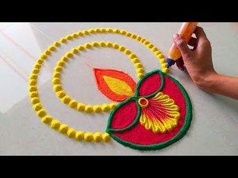 Diwali Latest Rangoli, Diy Diwali Rangoli Designs, Easy And Beautiful Rangoli For Diwali, Diwali Rongali Design Simple, Circle Rangoli Designs Diwali Easy Indian, Diwali Rangoli Diya Design, Diya Design Rangoli, Small Diya Rangoli, Diwali Rongali Easy