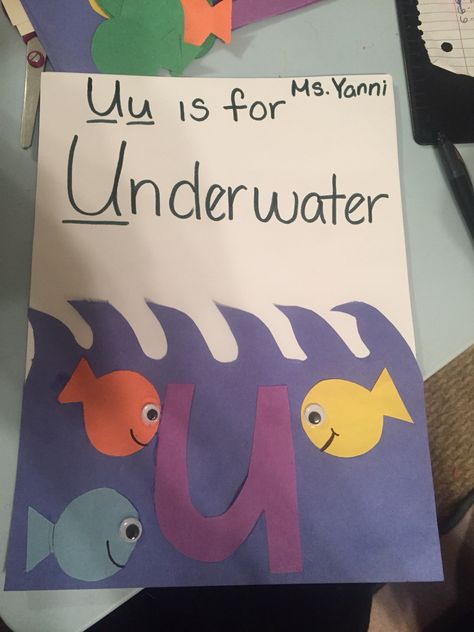 U is for Underwater Arts and crafts U Art For Preschool, Letter U Crafts For Toddlers, U Crafts For Preschool, U Is For Underwater, Letter U Crafts For Preschoolers, Letter U Activities For Preschool, Letter U Craft, Stem Room, Letter U Crafts