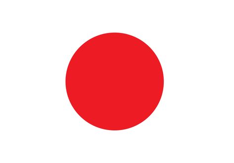 Solar: Big in Japan for 2013 | Solar Feeds Flag Of Japan, Train Timetable, Japanese Flag, China Flag, Flag Coloring Pages, Japan Flag, Imperial Japanese Navy, Flag Signs, Flag Icon