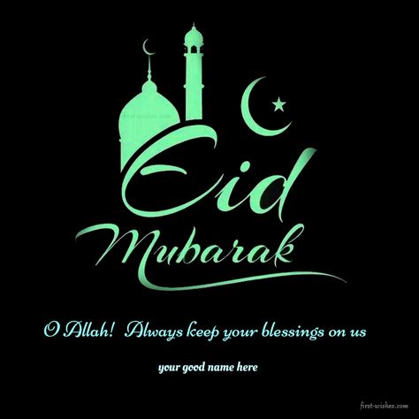 Eid Mubarak Greeting Wishes Quotes Blessings Bakari Eid Wishes, Bakari Eid, Eid Wishes, Eid Mubarak Greeting, Blessing Message, Greeting Card Image, For Whatsapp Status, Festival Wishes, Eid Mubarak Greetings