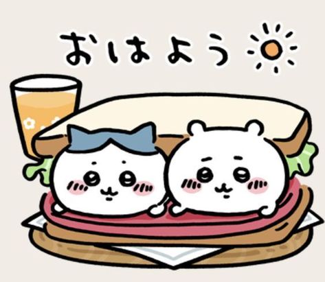 Im Going Crazy, Nagano, Anime Drawings Tutorials, Rilakkuma, Cute Creatures, Cute Images, Cute Characters, 귀여운 동물, Cute Food