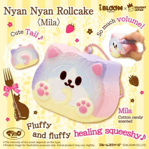 ⭐Place your order on squishy-japan.com ❤ Worldwide shipping! 🌐 In Japan? 🇯🇵 Place your order on shop.drn-squishy.com ⭐ IBloom x Squishy Japan Nyan Nyan Roll Cake - Mila [Pre-order – Shipping mid of Feb] ✈You can also take advantage of our free express shipping on purchases over 20.000 yen!📦 . . #squishyshop #ibloom #ibloomsquishy #squishy #squishies #bloom #squishyibloom #squishylicensed #squishyrare #squishyjapan #slowrisingsquishy #cutesquishy Squishy Ibloom, Ibloom Squishies, Japan Place, Nyan Nyan, Cake Illustration, Roll Cake, Cute Toys, Fidget Toys, Pre Order