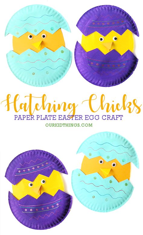 Paper Plate Hatching Chick Craft Hatching Egg, Egg Crafts For Toddlers, Chick In Egg Craft, Hatching Chick Craft, Chick Crafts For Kids, Easter Paper Plates, Easter Eggs Crafts Paper, Paper Plate Easter Crafts, Easter Chicks Crafts