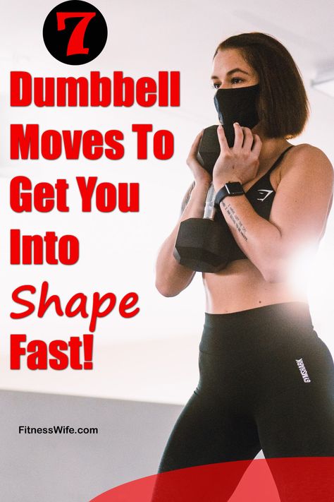 Want to get into shape fast? Try these 7 dumbbell moves which can help your body to get into shape quickly. Upper Body Workouts, Go To Gym, Get Into Shape, Dumbbell Set, Gym Membership, A Gym, Upper Body Workout, Get In Shape, Upper Body