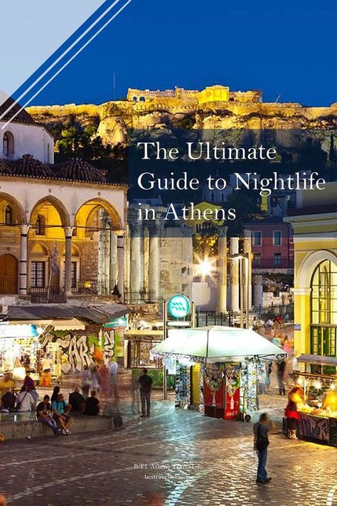 A guide to nightlife in Athens that will help you decide which nightlife scene suits you best and set you out on the most splendid night out in Athens city. #athens #nightlife #guide #nightlife #scene #greece #travel Athens Greece Nightlife, Athens At Night, Greece Shopping, Athens Nightlife, Athens Travel Guide, Athens Travel, Itinerary Ideas, Greece Trip, Athens City