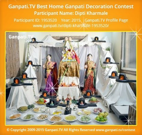 Ganesha Decoration, Gauri Ganpati, Gauri Decoration, Ganpati Picture, Home Ganpati, Ganpati Decoration Theme, Kulfi Recipe, Ganpati Decoration At Home, Ganpati Festival