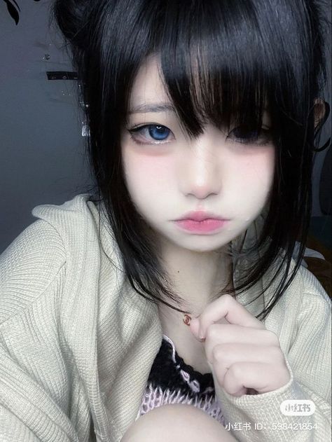 RED ID: 598421854 on "小红��书” Puppy Eyes Makeup, Japanese Eyes, Dark Kawaii, Red Eye Makeup, Hair Inspiration Long, Kawaii Makeup, Cute Mask, Korean Eye Makeup, Japanese Makeup