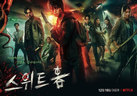 Netflix Announces Second and Third Seasons of Action Monster Drama Sweet Home with Song Kang, Lee Shi Young, and Lee Jin Wook Returning Along with New Additions | A Koala's Playground Sweet Home Season 2, Gods Will, Lee Jin Wook, Go Min-si, Tears In Heaven, Coffee Prince, Korean Drama Series, John Malkovich, Lee Do-hyun