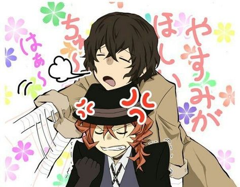 bungō stray dogs | osamu dazai x chūya nakahara | soukoku Chuuya Nakahara, Dazai Osamu, Bongou Stray Dogs, Stray Dogs Anime, Matching Profile Pictures, Anime Ships, All Anime, Bungo Stray Dogs, Stray Dog